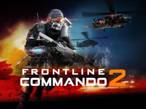 Спецназовец 2 (Frontline commando 2)