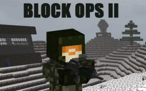   2 (Block ops 2)