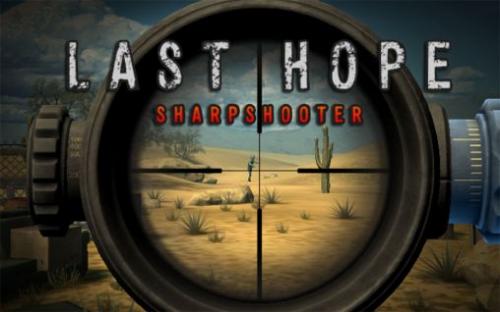  :  (Last hope: Sharpshooter)