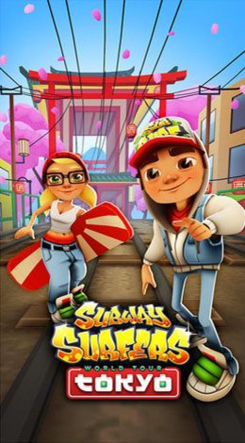  :    (Subway surfers: World tour Tokyo)