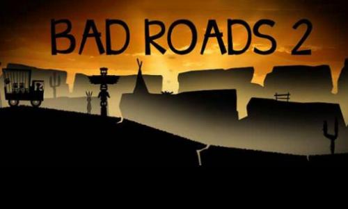 Плохие дороги 2 (Bad roads 2)