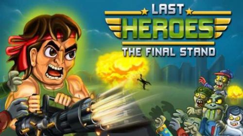   (Last heroes: The final stand)