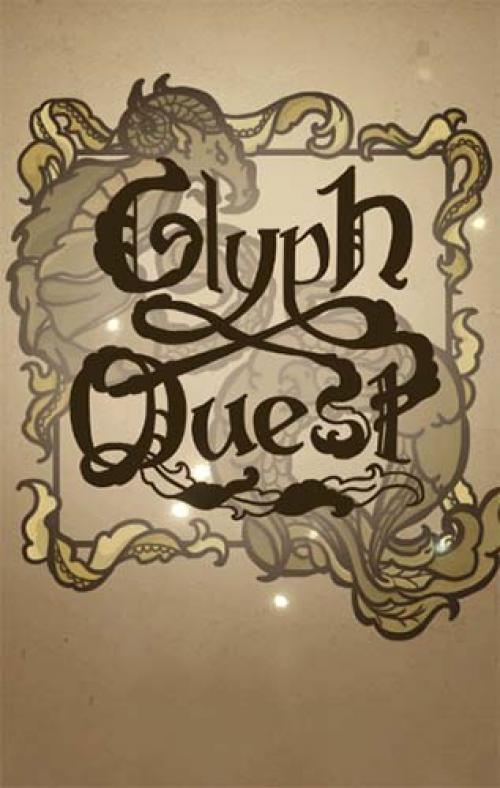 В поисках символов (Glyph quest)