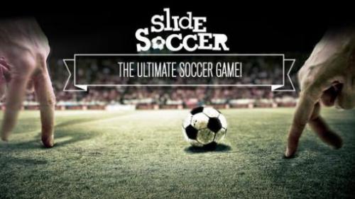 Скользящий футбол (Slide soccer)