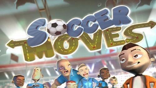 Футбольные шаги (Soccer moves)