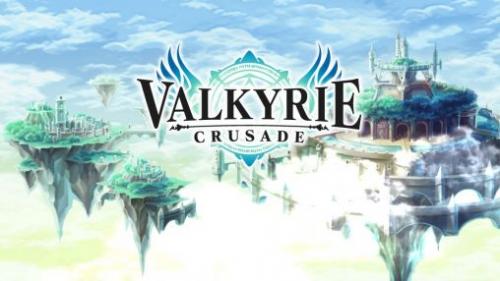 Валькирия: Священная война (Valkyrie: Crusade)