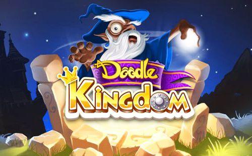 Рисованное королевство (Doodle kingdom HD)