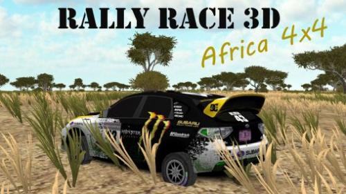  3D:  44 (Rally race 3D: Africa 4x4)