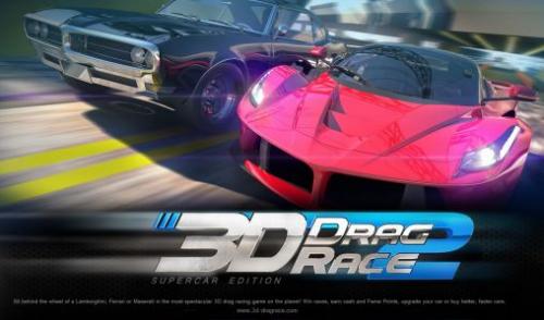   3D 2:    (Drag race 3D 2: Supercar edition)