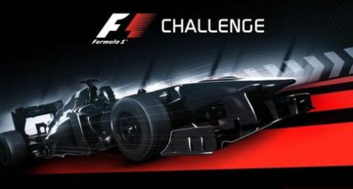 Формула-1: Вызов (F1 Challenge)