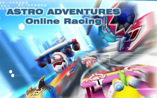 Астрономический приключения: Онлайн гонка (Astro adventures: Online racing)