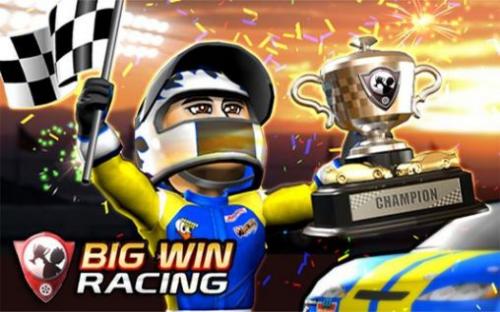 Большие победы: Гонки (Big win: Racing)