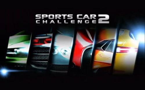 Соревнование спортивных машин 2 (Sports car challenge 2)