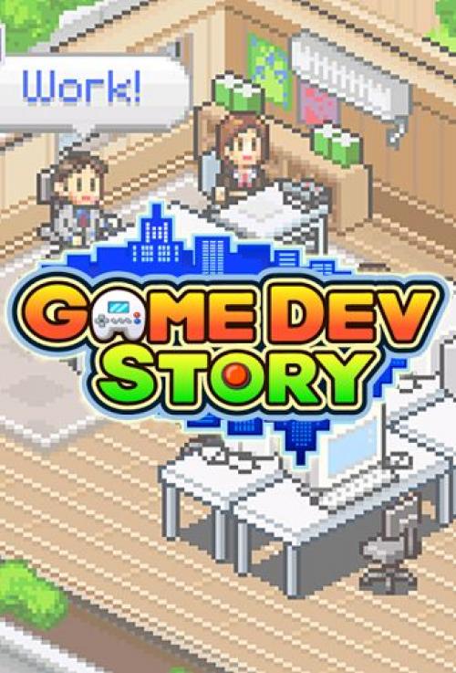    (Game dev story)