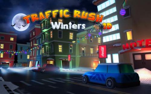 Зимнее безумие на дорогах 3D (Traffic rush winters 3D)