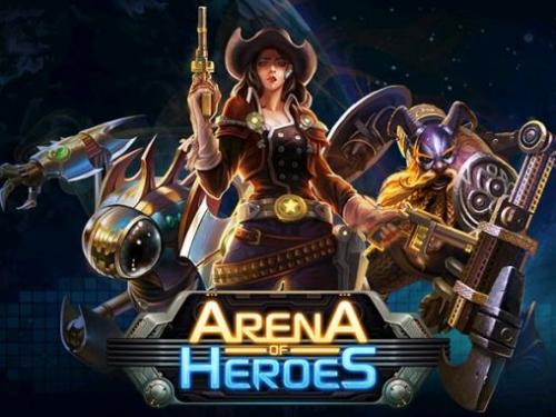 Арена героев (Arena of heroes)