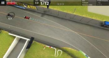 -1:  (F1 Challenge)