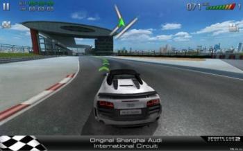    2 (Sports car challenge 2)