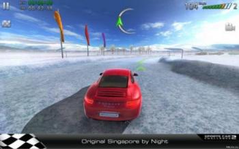    2 (Sports car challenge 2)