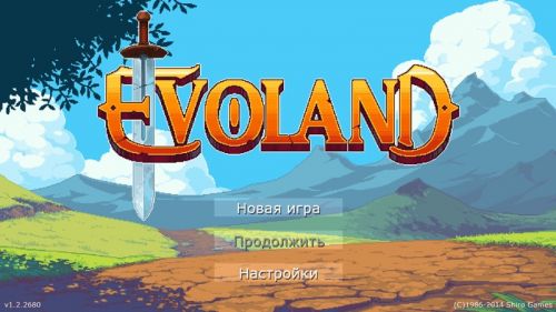   (Evoland) v1.2.12