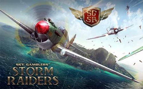 Небесный шторм райдеров (Sky Gamblers Storm Raiders) v1.0.0