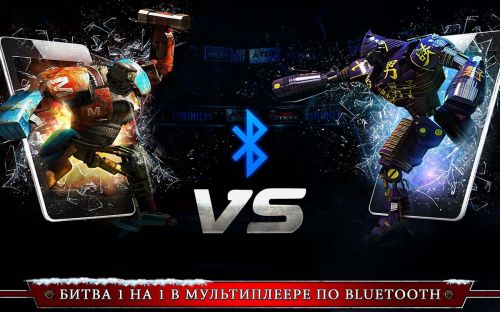   (Real Steel) v1.22.0