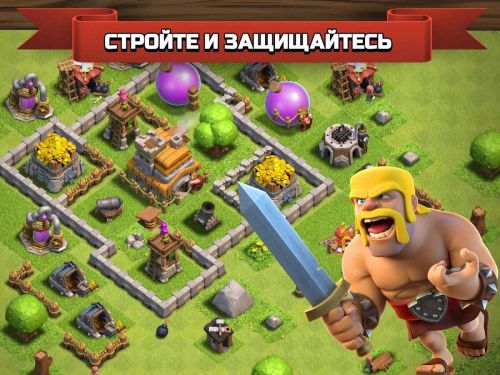   (Clash of Clans) v6.407.8