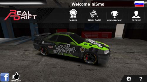    (Real Drift Car Racing) v2.5