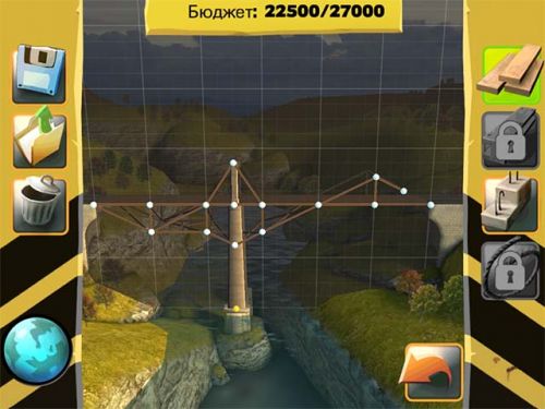   (Bridge Constructor) v3.2