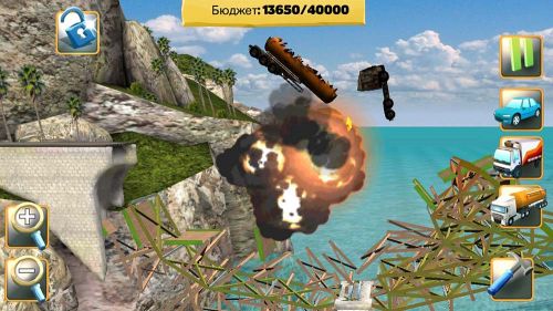   (Bridge Constructor) v3.2