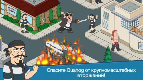  :    (Family Guy: The Quest For Stuff) v1.6.5