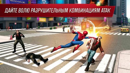  - 2 (The Amazing Spider-Man 2) v1.2.0m