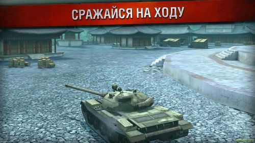   (World of Tanks Blitz) v1.6.0.115