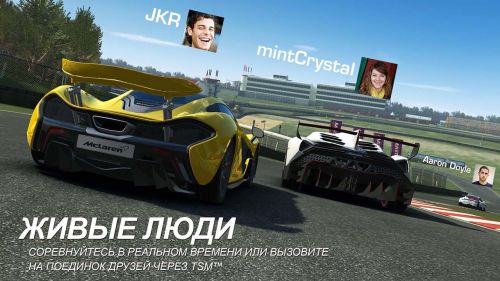   3 (Real Racing 3) v3.1.0