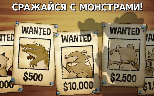   (Swamp Attack) v1.7