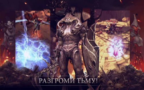   (Darkness Reborn) v1.1.3