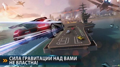  8:   (Asphalt 8: Airborne) v1.7.0e