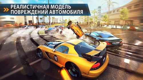  8:   (Asphalt 8: Airborne) v1.7.0e