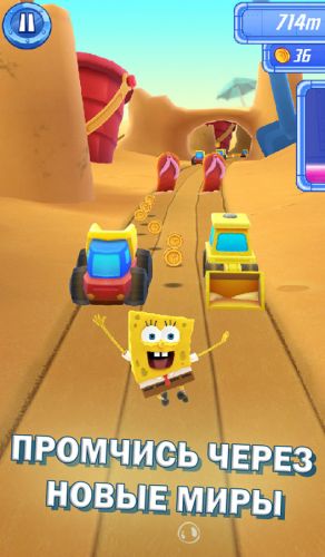  :   (SpongeBob Sponge on the Run) v1.4
