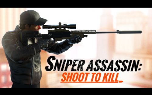  3D  (Sniper 3D Assassin) v1.4