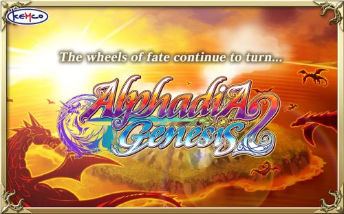 Альфадиаметр Генезис (RPG Alphadia Genesis) v1.1.0g