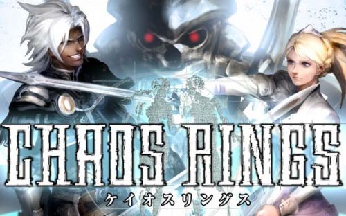   (Chaos Rings) v1.2.4