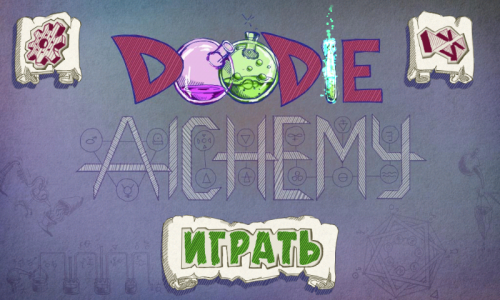    (Doodle Alchemy) v1.0.2