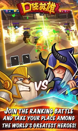   (Pocket Heroes) v1.1.5