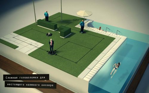   (Hitman GO) v1.11.27230