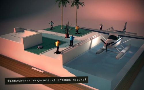   (Hitman GO) v1.11.27230