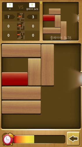   (Unblock king) v1.5.2.0