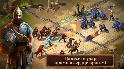   (Age of Sparta) v1.0.0h