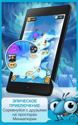   (Best Fiends) v1.2.1