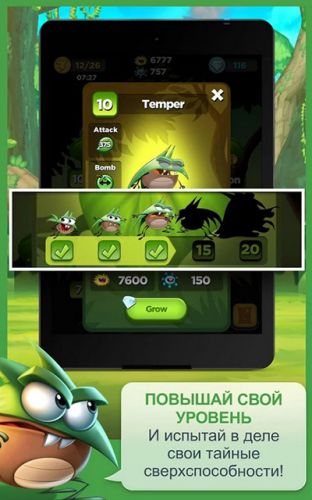   (Best Fiends) v1.2.1
